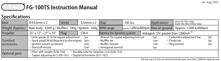 ĳ˫׷FG-100t